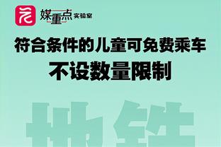 决赛还有最后的裁判悬念，马宁、卡夫二选一